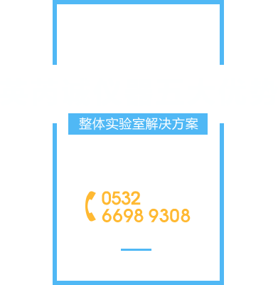 銷(xiāo)售網(wǎng)絡(luò)